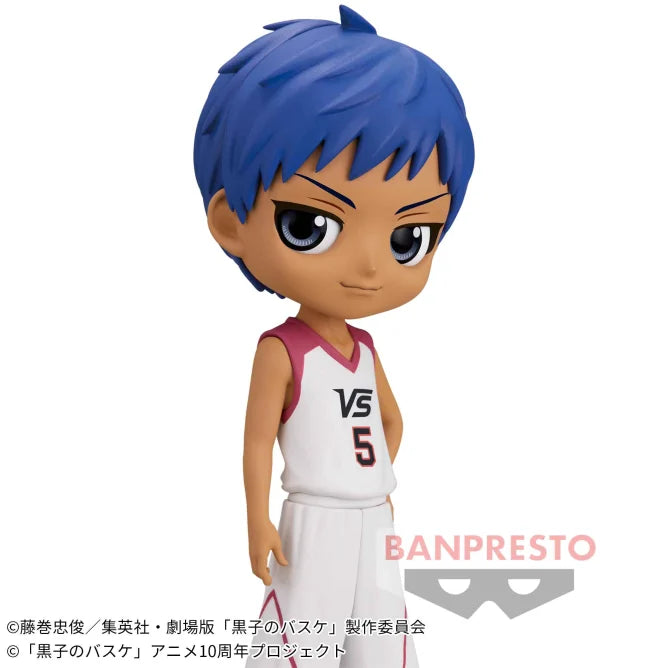 Kuroko's Basketball - Q posket - Daiki Aomine (Movie Ver.) | animota