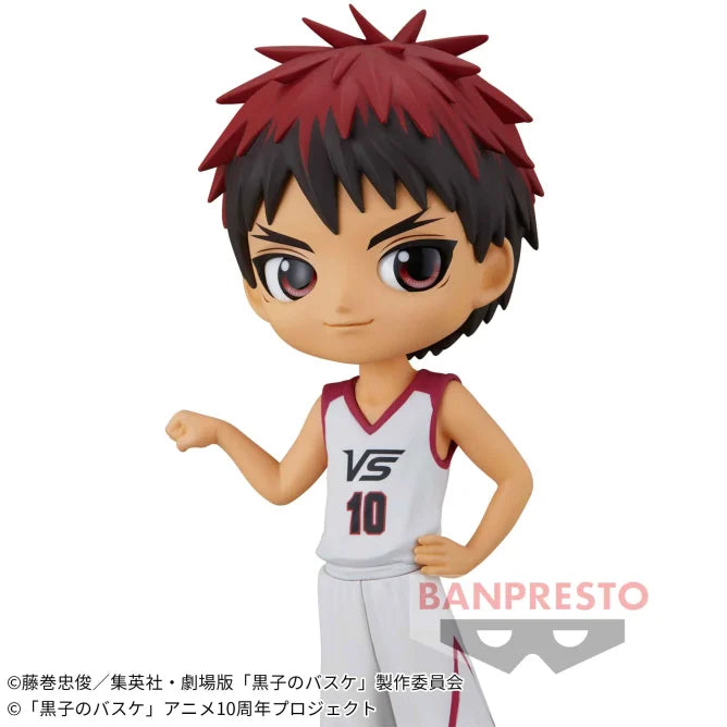 Kuroko's Basketball - Q posket - Taiga Kagami (Movie Ver.) | animota