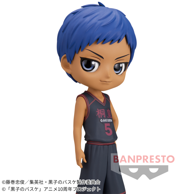 Kuroko's Basketball - Q posket - Daiki Aomine | animota