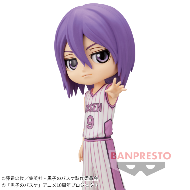 Kuroko's Basketball - Q posket - Atsushi Murasakibara | animota