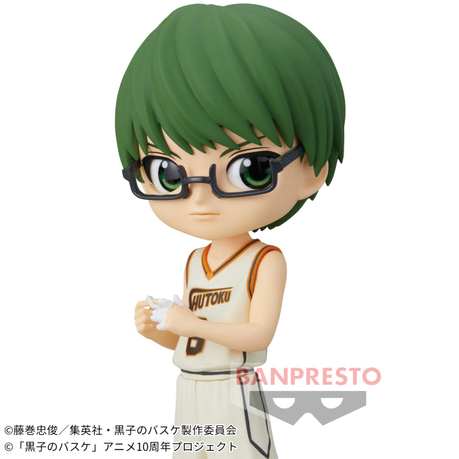 Kuroko's Basketball - Q posket - Shintaro Midorima | animota