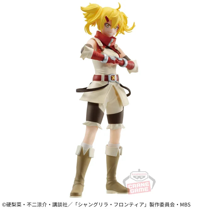 TV Anime - Shangri-La Frontier - Oicazzo - Figure | animota