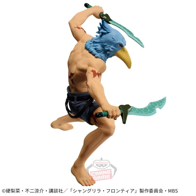 TV Anime - Shangri-La Frontier - Sunraku - Figure | animota