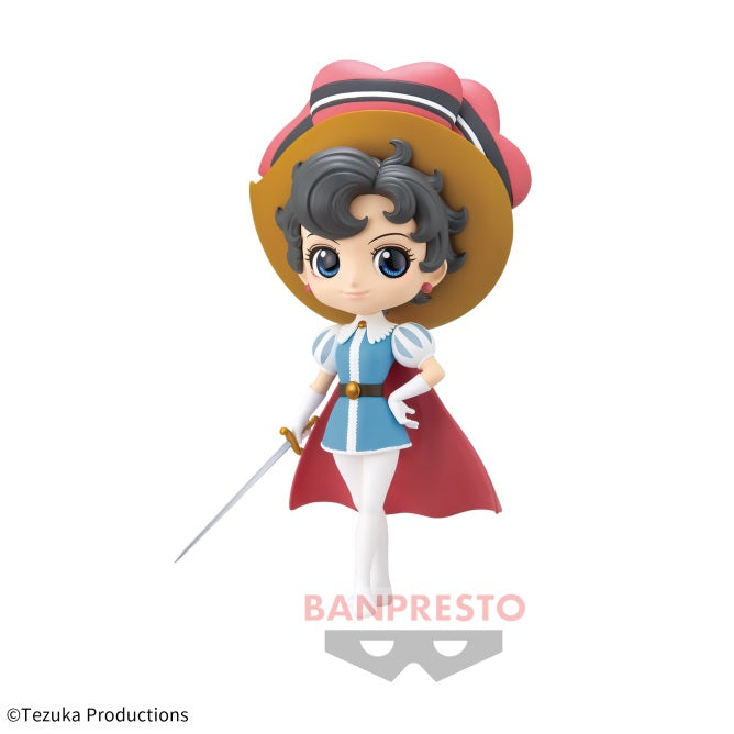 Princess Knight - Q posket - Sapphire B | animota