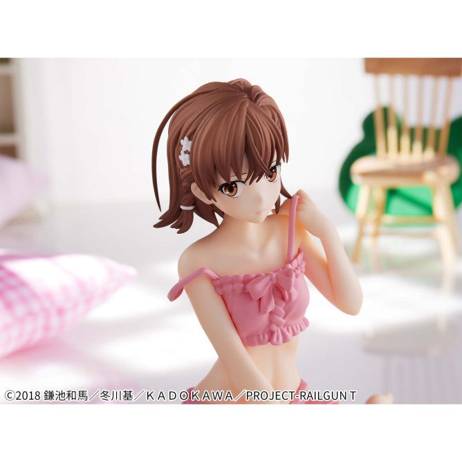 A Certain Scientific Railgun T - Relax time - Mikoto Misaka | animota