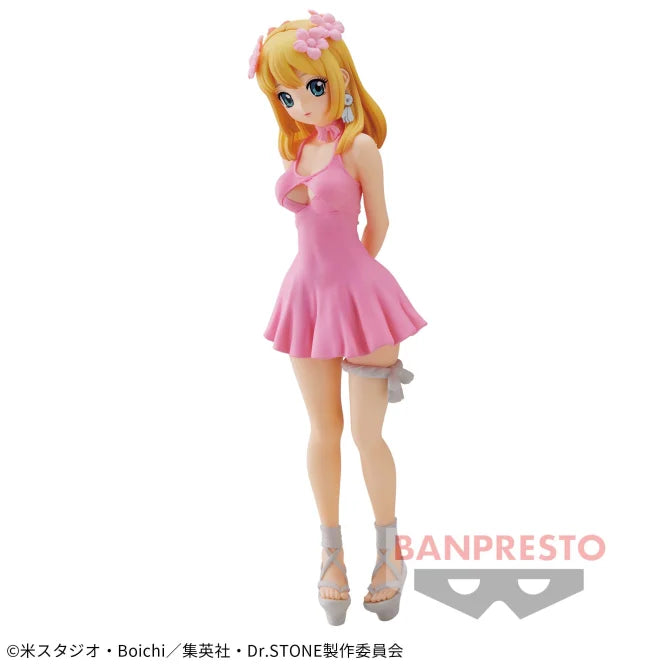 Dr.STONE - Kohaku - Figure vol.2 | animota