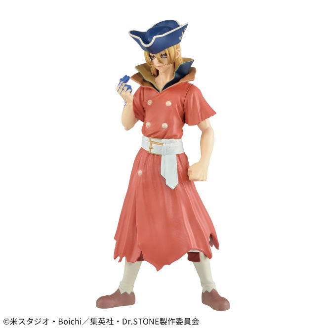 Dr.STONE - FIGURE of STONE WORLD - The Science of Creation - Ryusui Nanami | animota
