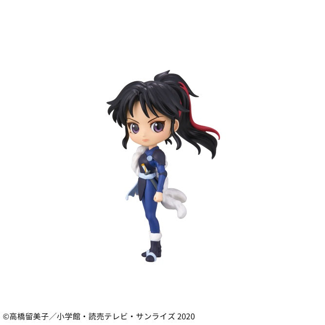 Yashahime: Princess Half-Demon - Q posket petit - Setsuna | animota