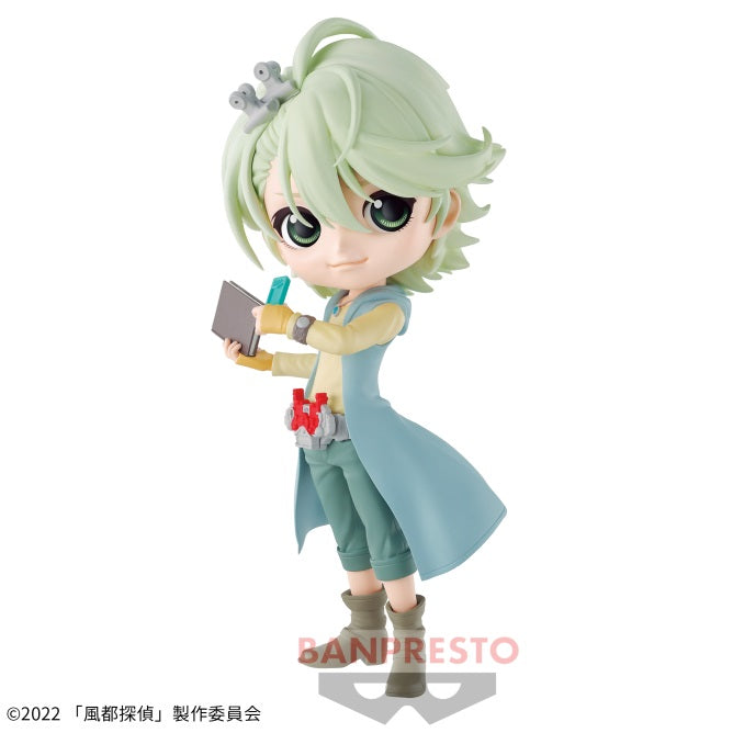 Fuuto PI - Q posket - Philip B | animota