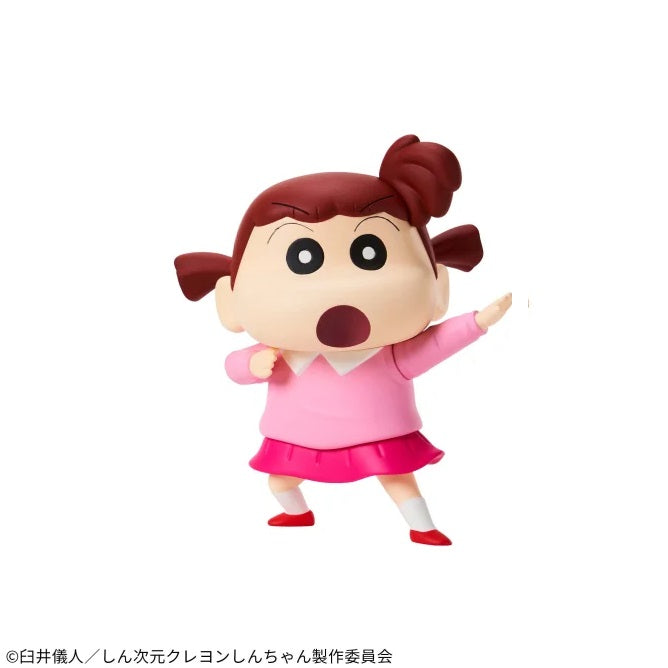 New Dimension! - Crayon Shin-chan - Kasukabe Defense Force vol.3 - Nene-chan | animota