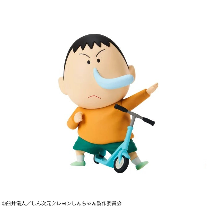 New Dimension! - Crayon Shin-chan - Kasukabe Defense Force vol.2 - Bo-chan | animota