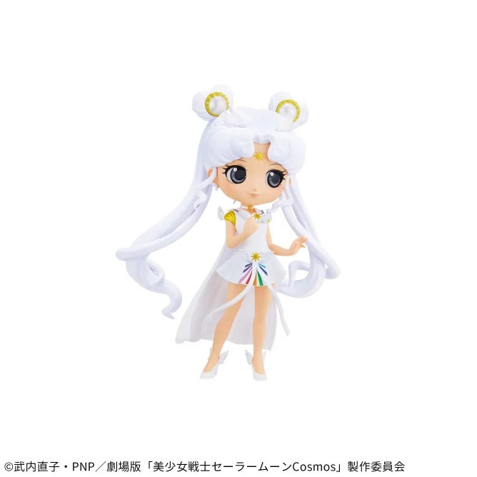 Pretty Guardian Sailor Moon Cosmos The Movie - Q posket - SAILOR COSMOS A | animota