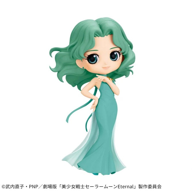 Pretty Guardian Sailor Moon Eternal The Movie - Q posket - PRINCESS NEPTUNE A | animota