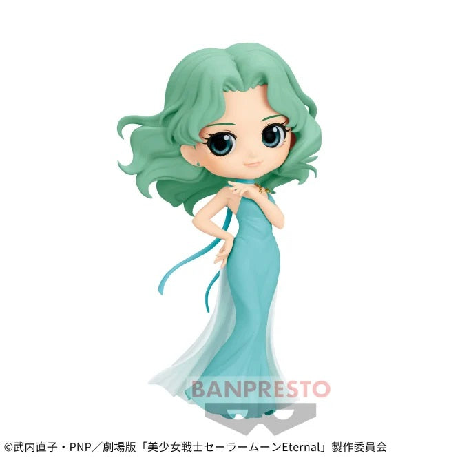 Pretty Guardian Sailor Moon Eternal The Movie - Q posket - PRINCESS NEPTUNE B | animota