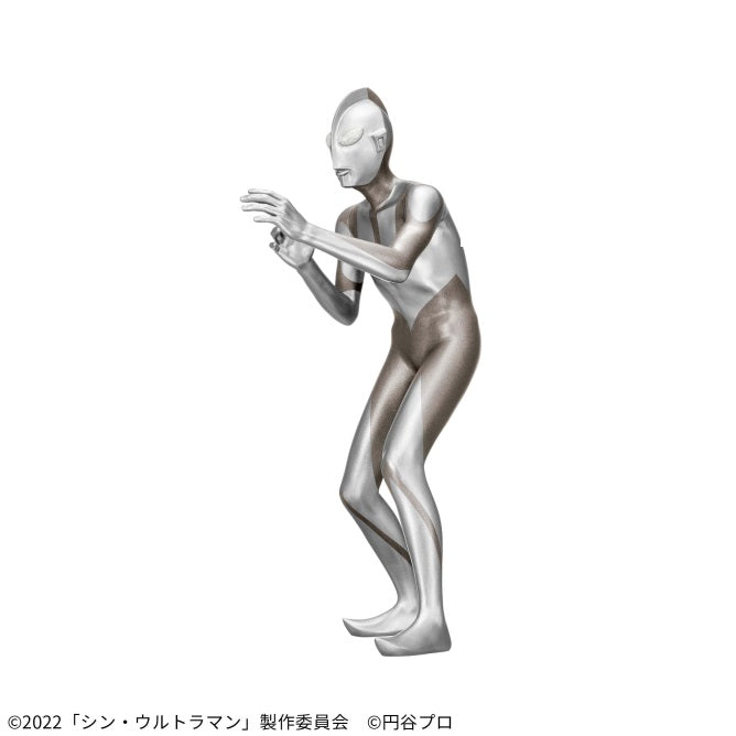 Movie "Shin Ultraman" - Statue of Heroism - Ultraman vol.2 - At landing | animota
