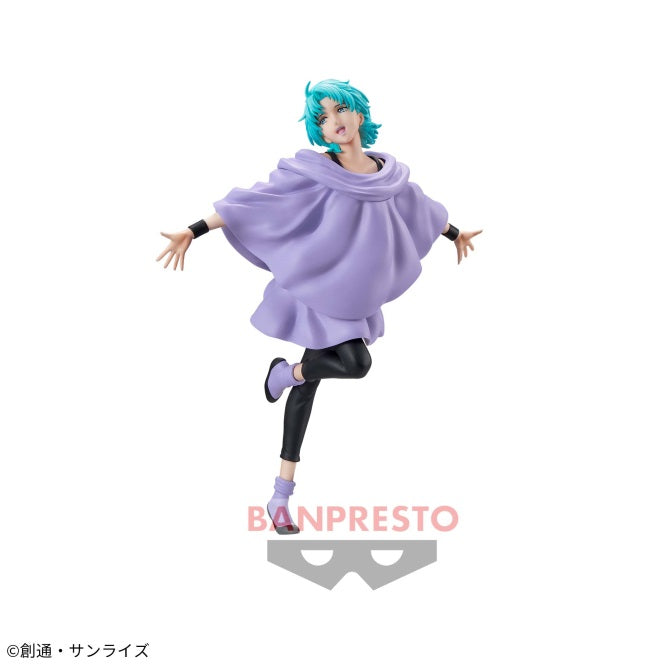 Mobile Suit Z Gundam - Four Murasame - Figure B | animota