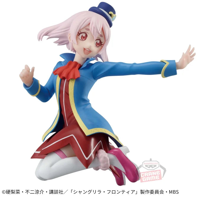 TV Anime - Shangri-La Frontier - Emul - Figure | animota