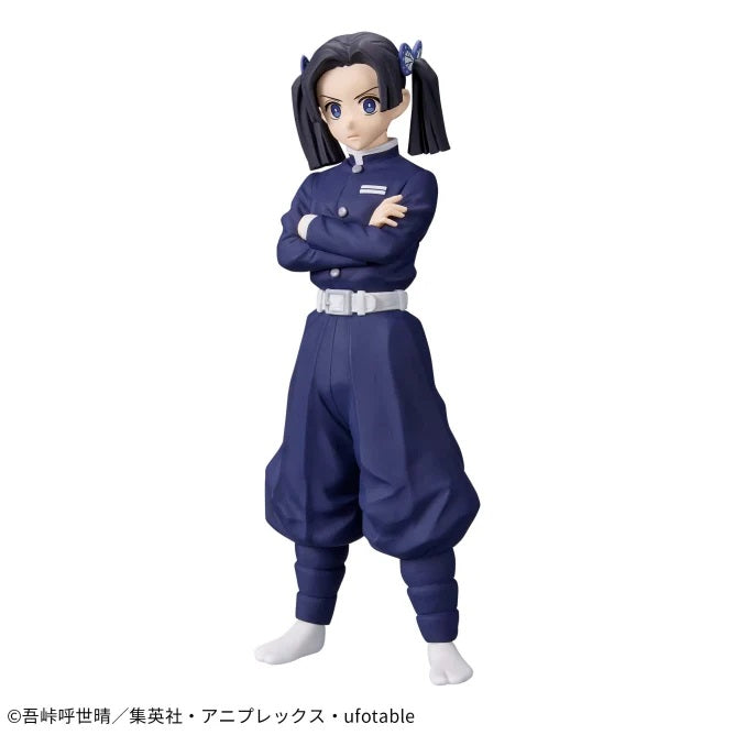 Demon Slayer: Kimetsu no Yaiba Figure - Kizuna no Sou - Forty-seventh - Aoi Kanzaki | animota