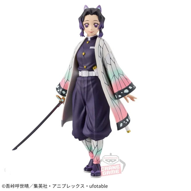 Demon Slayer: Kimetsu no Yaiba Figure - Kizuna no Sou - Forty-seventh - Shinobu Kocho | animota
