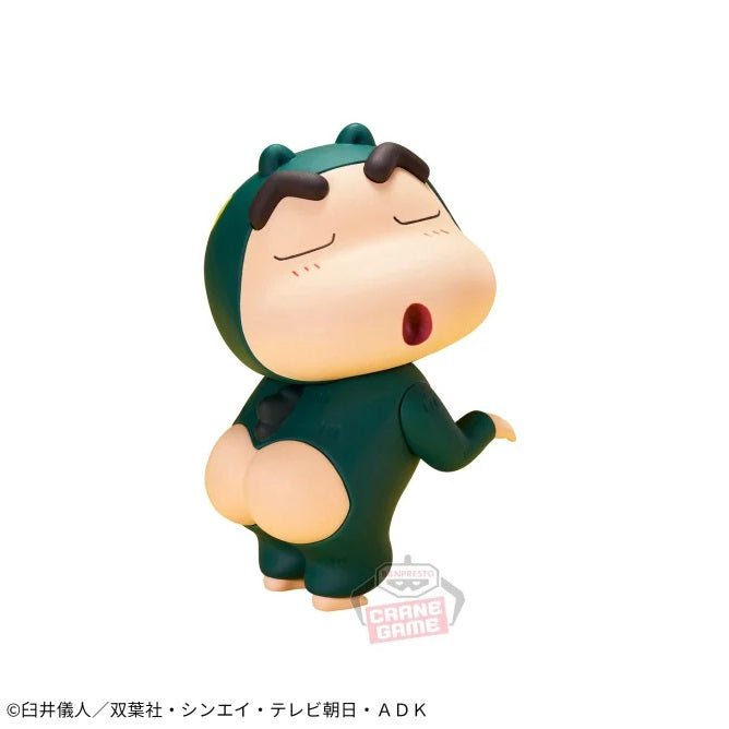 Crayon Shin-chan - Cosplay - Shin-chan - Figure - vol.1 B | animota