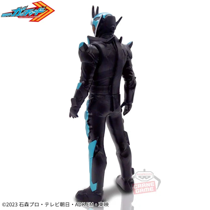 Kamen Rider Gotchard - Soft Vinyl Style Heroes - Kamen Rider Gotchard Steamhopper | animota