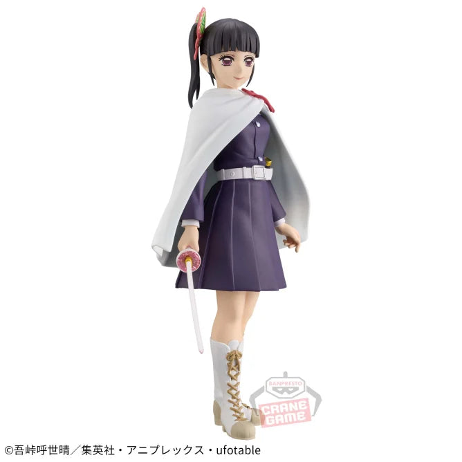 Demon Slayer: Kimetsu no Yaiba Figure - Kizuna no Sou - Forty-eighth - Kanawo Tsuyuri | animota