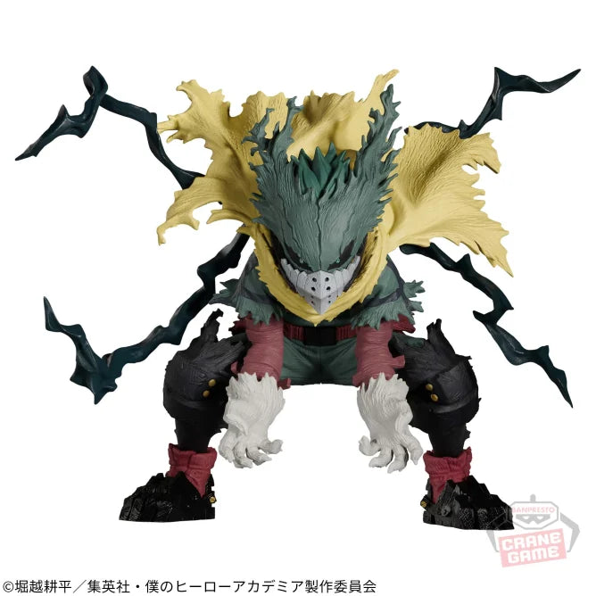 My Hero Academia - THE AMAZING HEROES - PLUS - Vol.6 - Izuku Midoriya