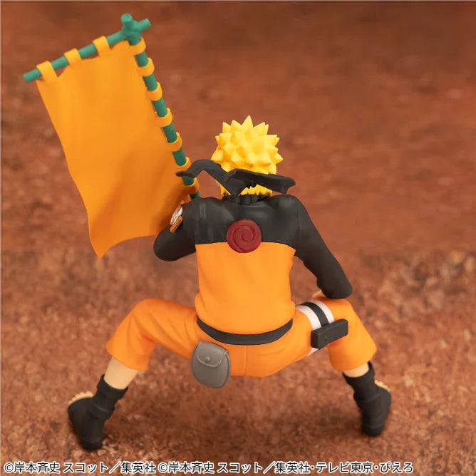 NARUTO - NARUTOP99 - Uzumaki Naruto Figure