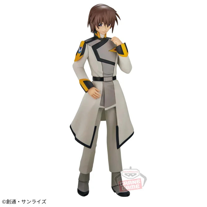Mobile Suit Gundam SEED FREEDOM - Kira Yamato Figure