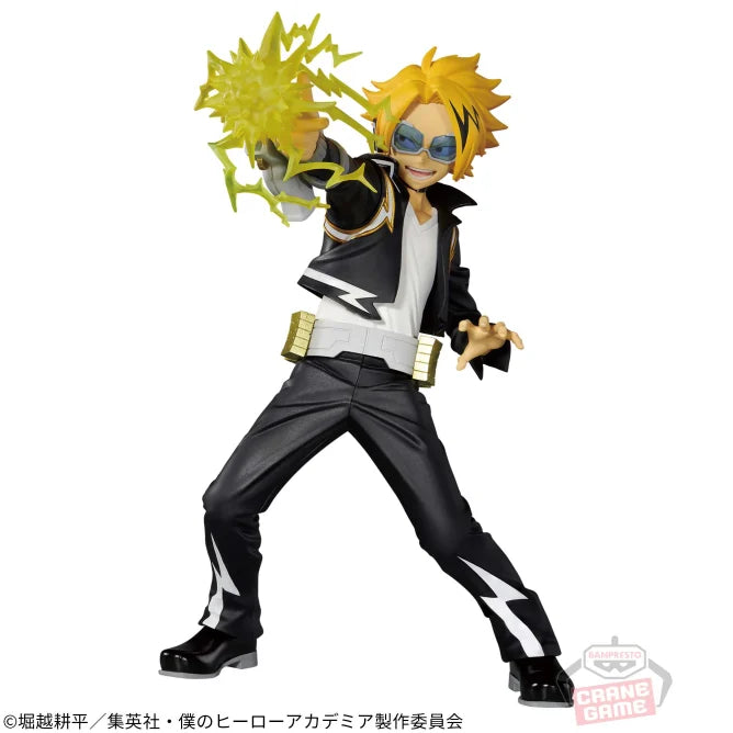 My Hero Academia - THE AMAZING HEROES - PLUS - Vol.7 - Denki Kaminari