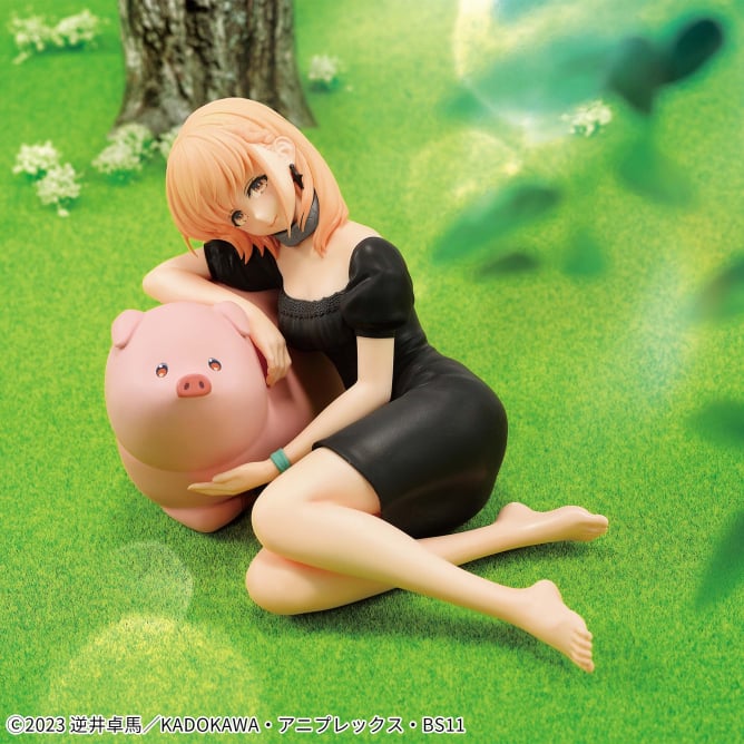 Heat the Pig Liver - Relax time - Jess