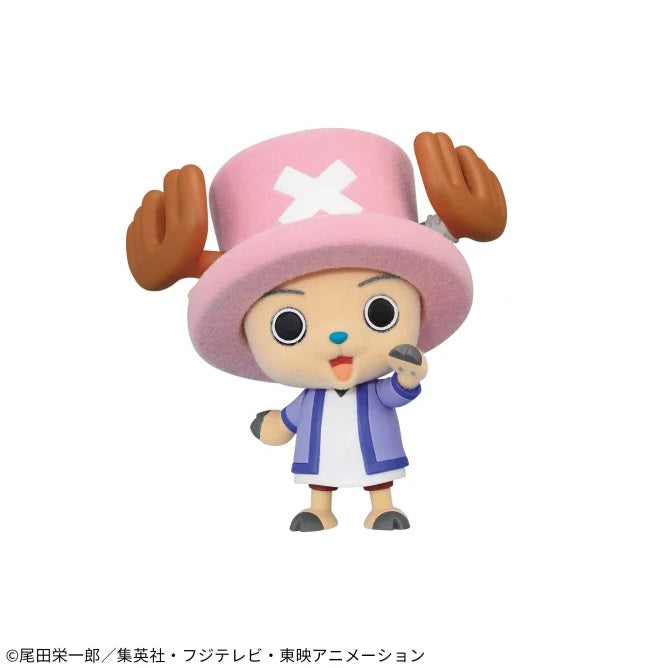 ONE PIECE Fluffy Puffy - Chopper