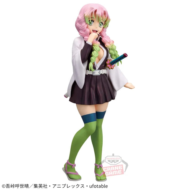 Demon Slayer: Kimetsu no Yaiba GLITTER&GLAMOURS - Mitsuri Kanroji SPECIAL COLOR ver.