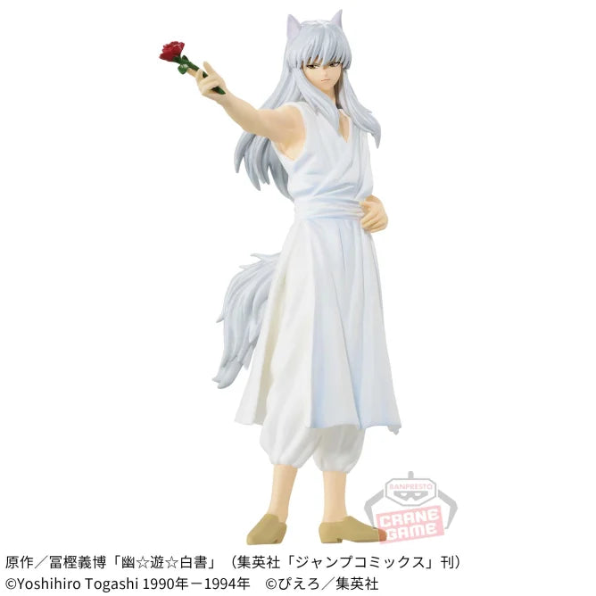 YuYu Hakusho DXF - Yoko Kurama