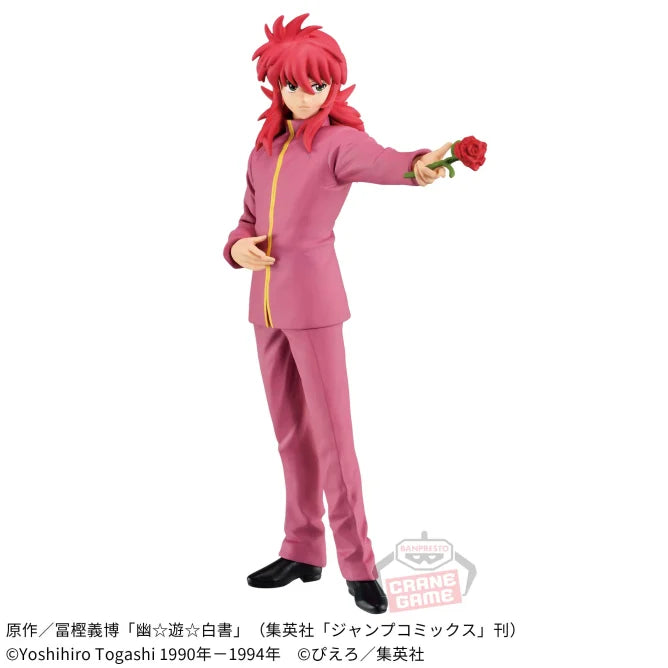 YuYu Hakusho DXF - Kurama