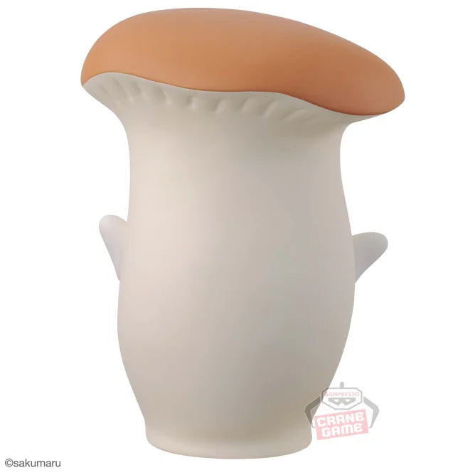 Usamaru SOFVIMATES - VegimaruZ Vol.2