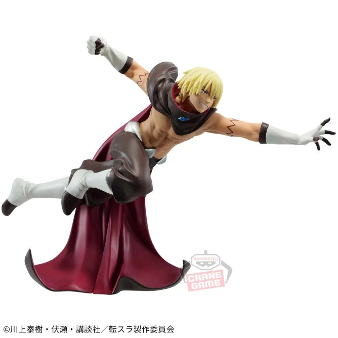 That Time I Got Reincarnated as a Slime - Storm Dragon Veldora