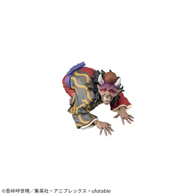 Demon Slayer: Kimetsu no Yaiba Figure - Oni no Sou (Hantengu)