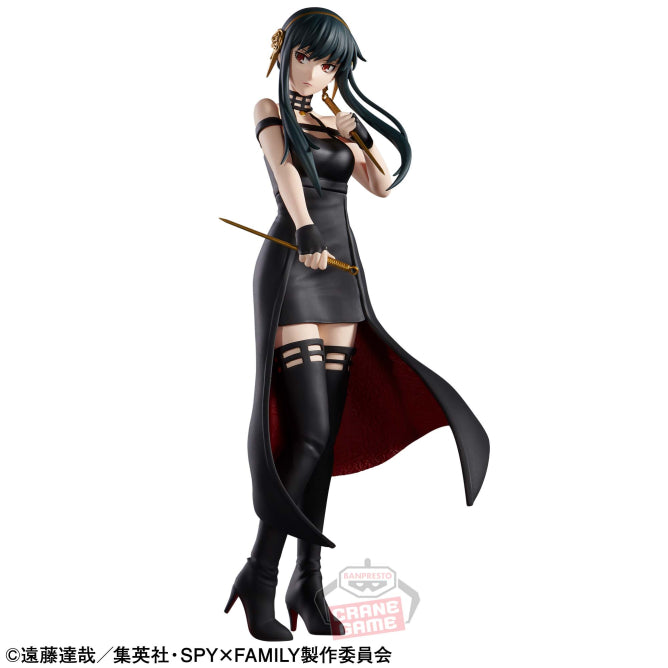 SPY×FAMILY - DXF - Yor Forger