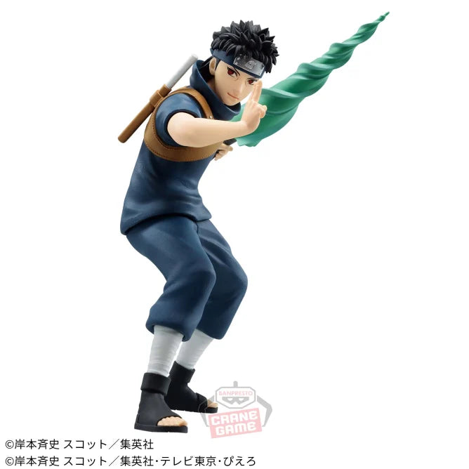 NARUTO99 - Uchiha Shisui Figure