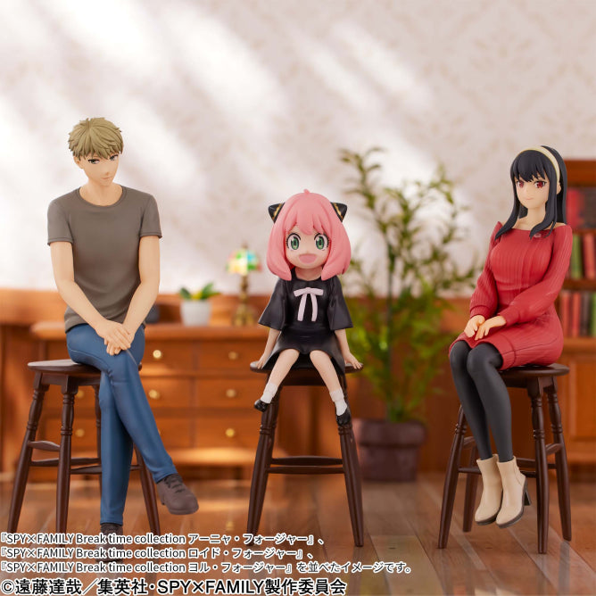 SPY×FAMILY Break Time Collection - Yor Forger