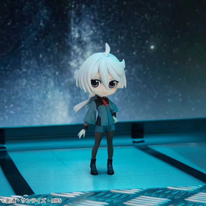 Mobile Suit Gundam: The Witch from Mercury Q posket - Miorine Rembran