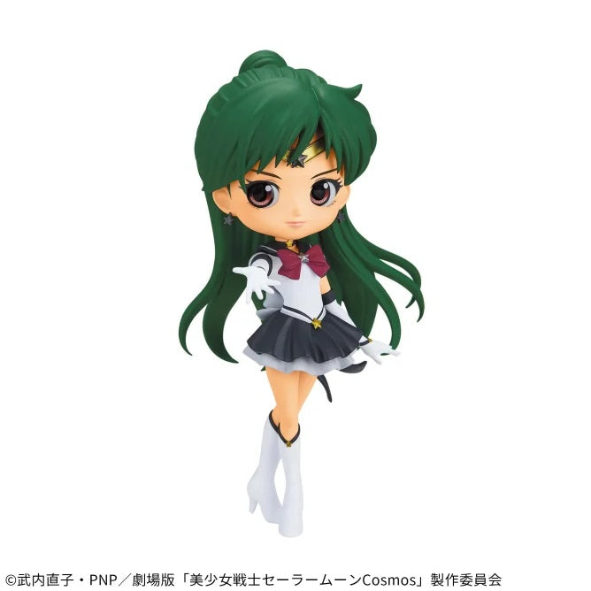 The Movie: Pretty Guardian Sailor Moon Cosmos Q posket - ETERNAL SAILOR PLUTO A