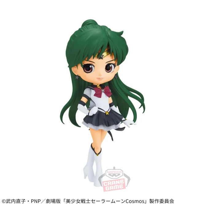 The Movie: Pretty Guardian Sailor Moon Cosmos Q posket - ETERNAL SAILOR PLUTO B