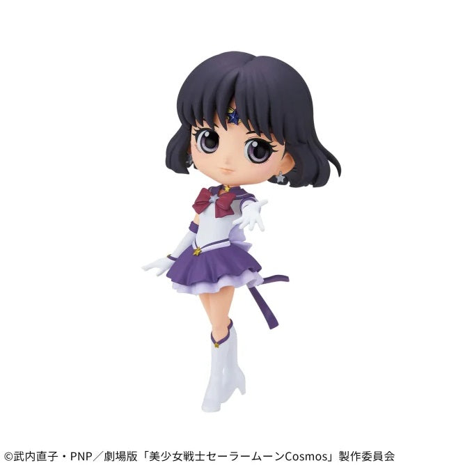 The Movie: Pretty Guardian Sailor Moon Cosmos Q posket - ETERNAL SAILOR SATURN A
