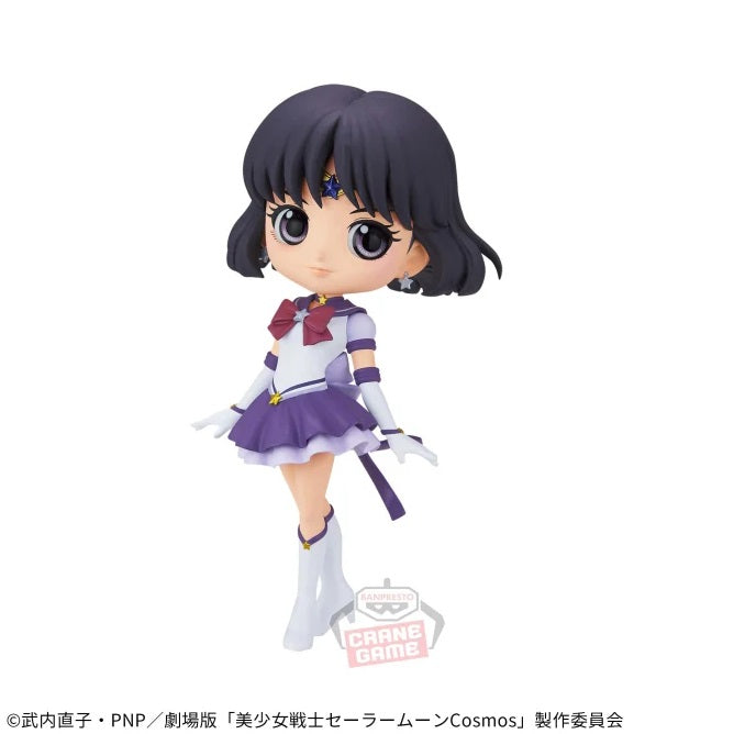 The Movie: Pretty Guardian Sailor Moon Cosmos Q posket - ETERNAL SAILOR SATURN B