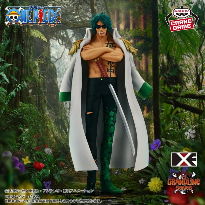 ONE PIECE DXF THE GRANDLINE SERIES EXTRA ARAMAKI