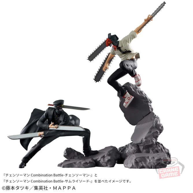 Chainsaw Man Combination Battle - Samurai Sword