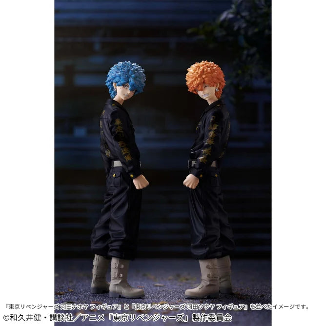 Tokyo Revengers - Soya Kawata Figure Figure