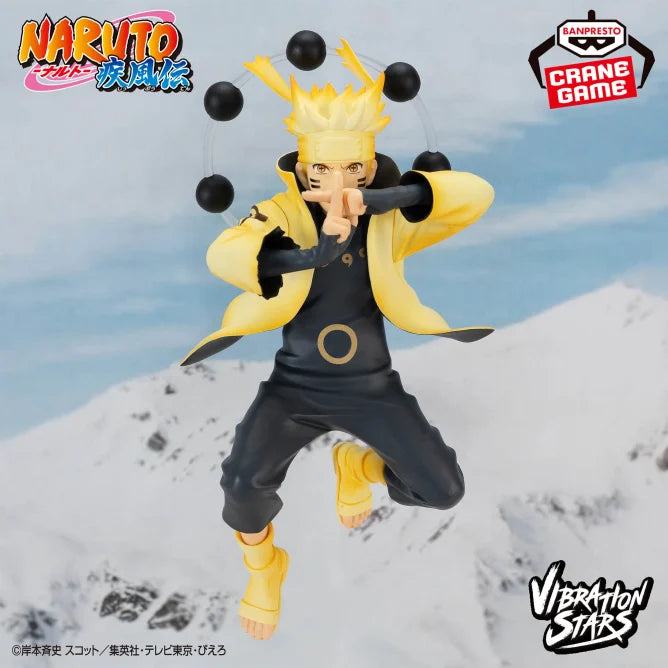 NARUTO: Shippuden VIBRATION STARS - Uzumaki Naruto - Ⅴ
